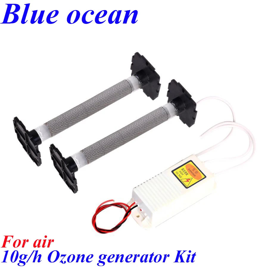 

BO-22010QSAM, AC220V/AC110V 10g/h 5g*2pcs 350M3 ozone generator air cleaner purifie