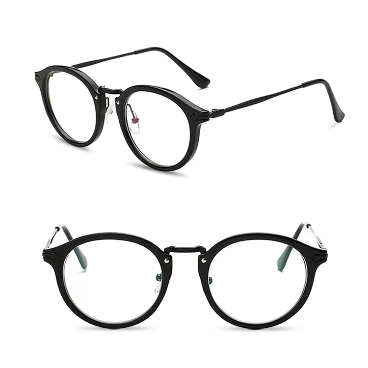 Eyeglass Frame