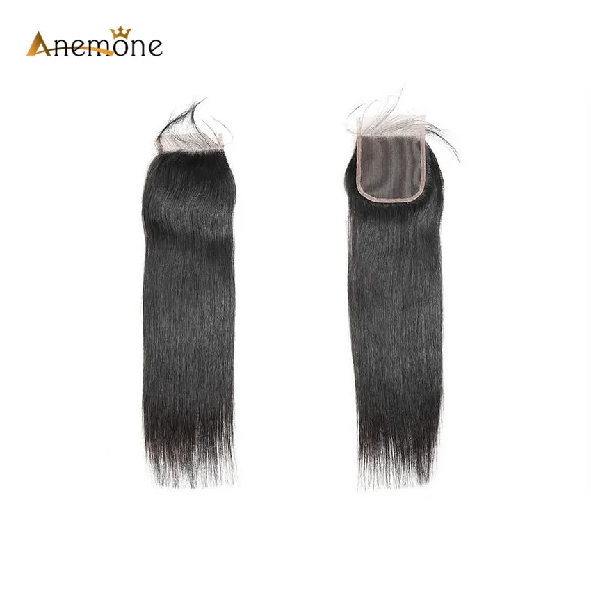 straight closure (1)