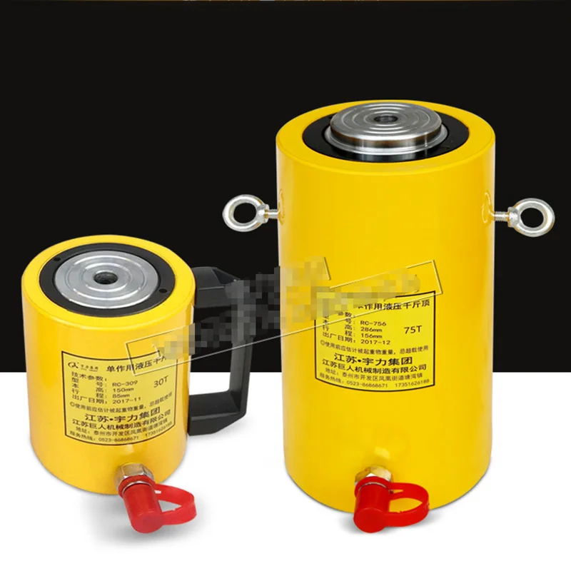 

10T 257mm Separate hydraulic jack One-way action body height 339mm