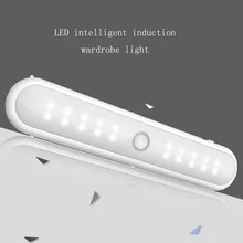 20 светодиодный светильник под шкаф s лампа шкаф ночной Светильник беспроводной PIR датчик под лампой Внутреннее освещение кухни