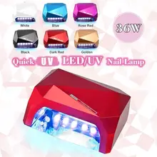 Автоматический сенсорный белый светильник 36 Вт УФ светодиодная лампа косметический макияж Сушилка для ногтей полировальная машина для отверждения инструменты для дизайна ногтей