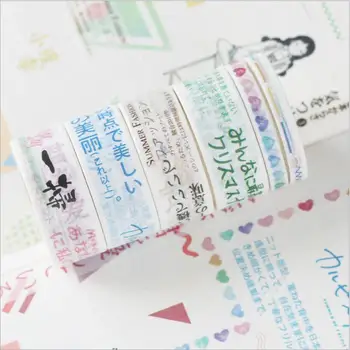 

8 pcs/lot Beautiful Flowers Cherry blossoms /Green Plants Washi Tape Adhesive Tape DIY Scrapbooking Sticker Label Masking Tape