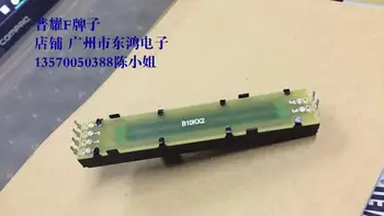 

1pcs Taiwan Pu Yao F 8.8 cm away rail straight rod potentiometer, B10KX2 axis long, 10mm square handle