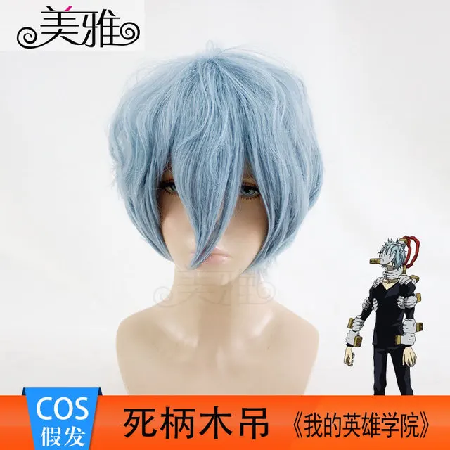 My Hero academic Boku no Hiro Akademia Shigaraki Tomura короткий серый синий смешанный карнавальный