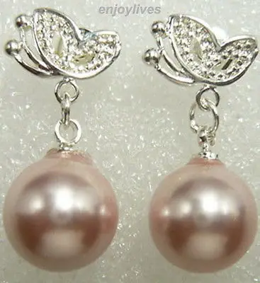 

FREE SHIPPING>>> Free shipping@ Pink South Sea Shell Pearl 18KWGP Butterfly Earrings