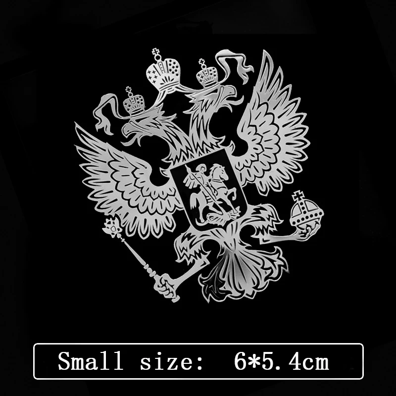 Russian flag car sticker 7