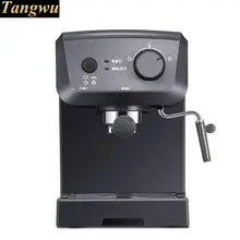 Кофе машина полностью Полуавтоматическая кофеварка эспрессо