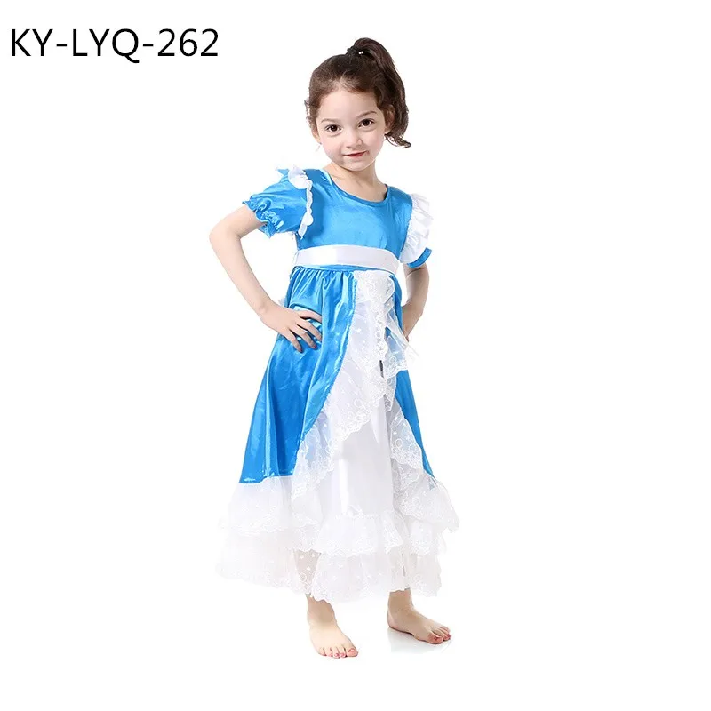 KY-LYQ-262