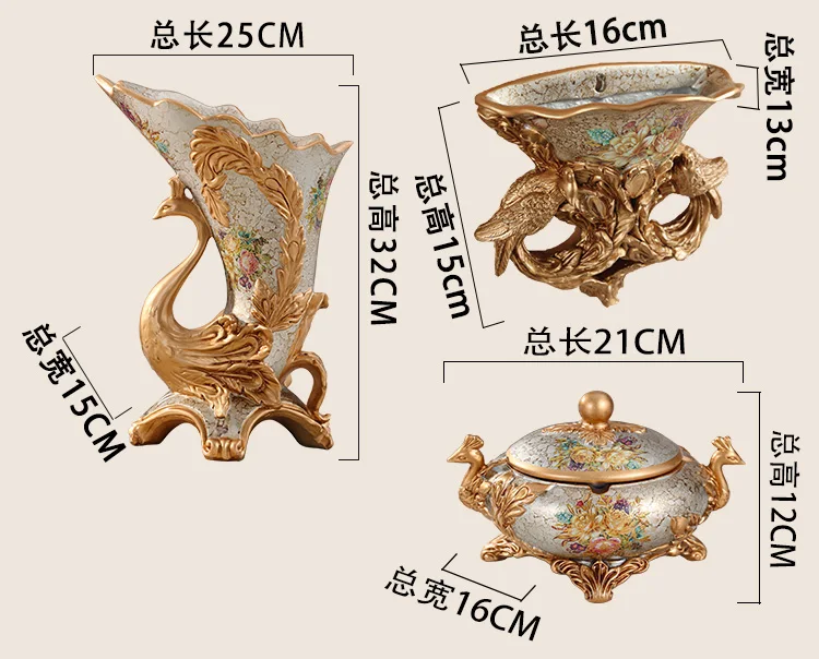 Европейский стиль, роскошное украшение, домашний интерьер, украшение для гостиной, ТВ, шкаф, украшения, фруктовая коробка, пепельница, ваза, набор
