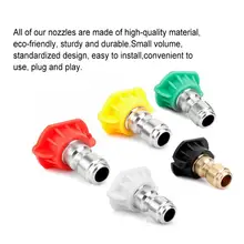 Автомобильный водяной пистолет высокого давления, соединительная втулка наконечник распылителя, инструменты для автомобиля, водяной пистолет