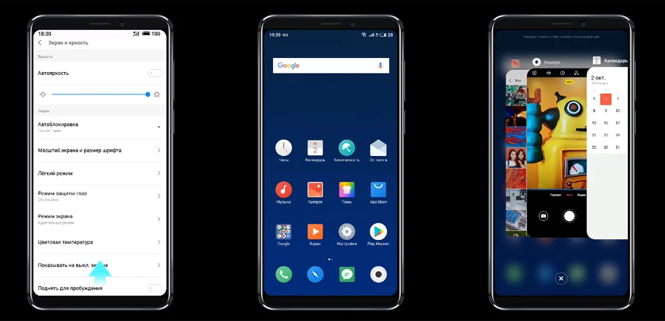 m8 lite_6