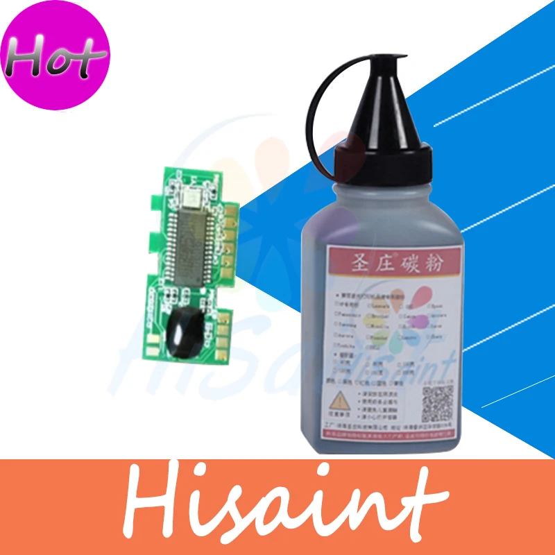 

hisaint for Samsung 111 toner powder + chip for Samsung M2070 M2070W M2070F M2070FW laser printer powder part free shipping