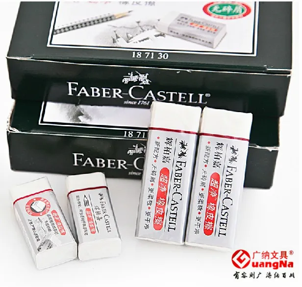 Pencil Eraser Faber-Castell Natural Rubber Eraser