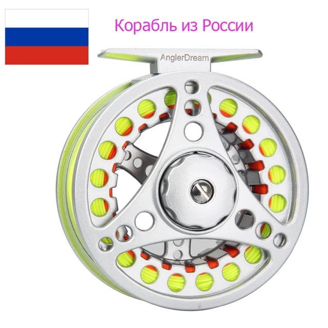 Best Price 1/2/3/4/5/6/7/8 WT Fly Reel Combo Silver Large Arbor Aluminum Fly Fishing Reel with WF Fly Line Backing Line 9FT Tapered Leader 