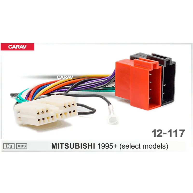 

CARAV 12-117 ISO Radio Adapter for MITSUBISHI (select models) Wiring Harness Connector Lead Loom Cable Plug Adaptor Stereo