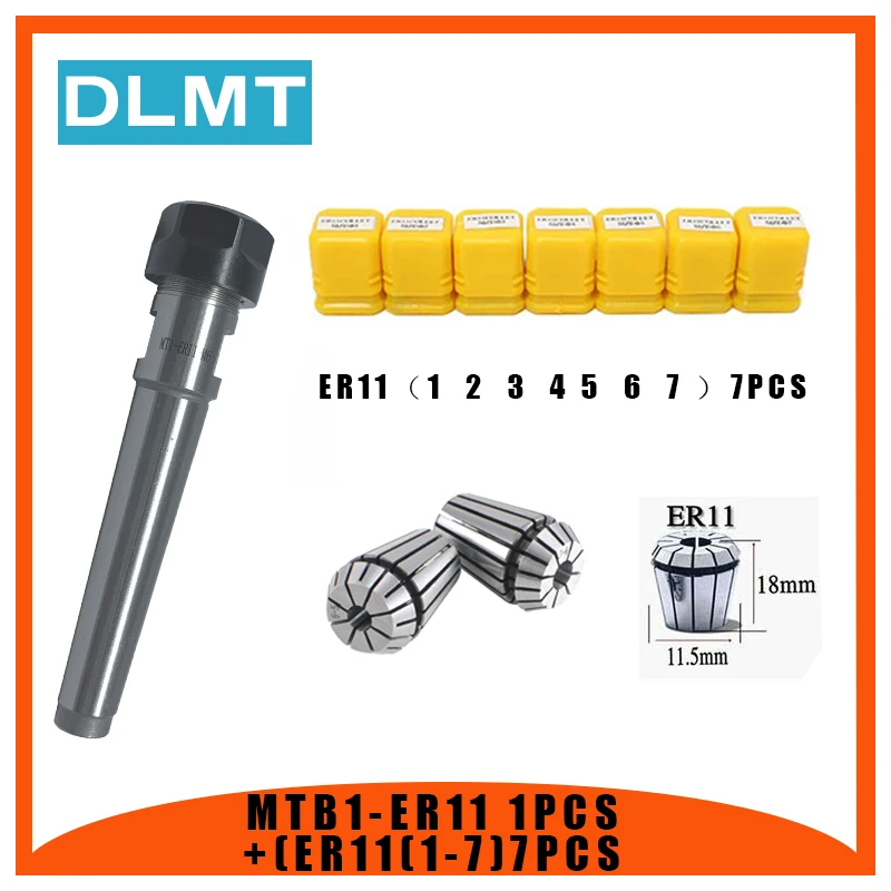 MTB1-ER11 7PCS