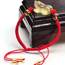 Braided Beads Bracelet Feng Shui Wealth Pixiu Bracelet Jewelry Lucky Bracelet