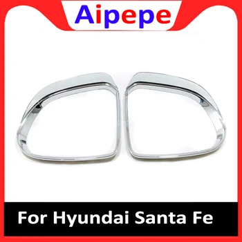 

For Hyundai New SANTA FE 2019 2020 Car Rearview Mirror Covers Rain Eyebrow Frame Exterior Auto Accessories
