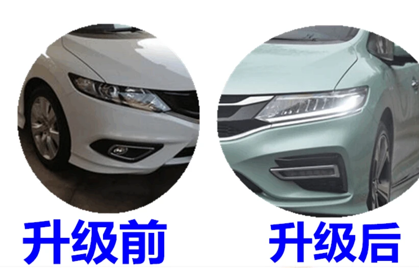 QQ20180101204932