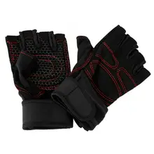 Перчатки для занятий спортом на открытом воздухе, походов и фитнеса