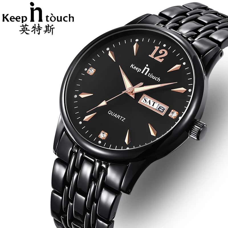 keep in touch watch price