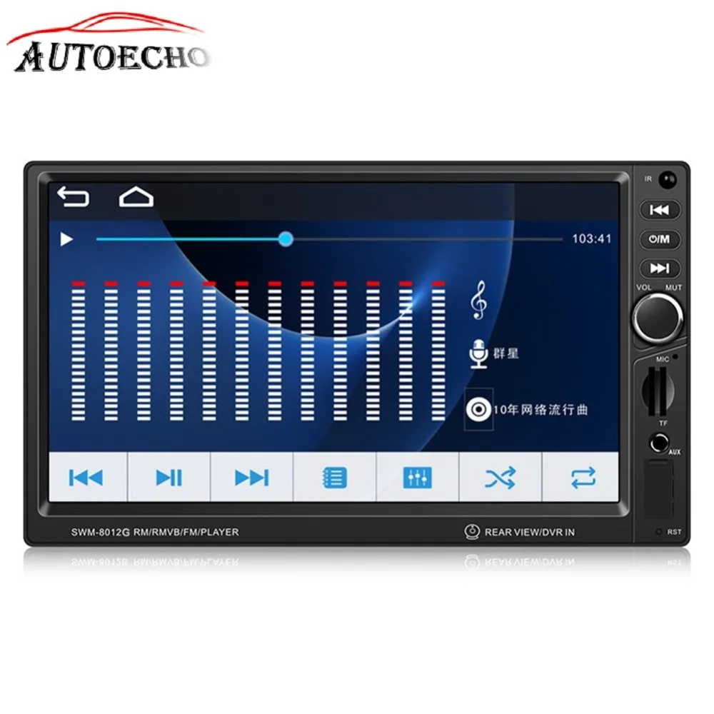 

7-Inch Touch Screen GPS Navigation Car CD DVD MP3/MP4 Player Brake Prompt Vehicle Music Support Bluetooth Mini TF Card FM GPS