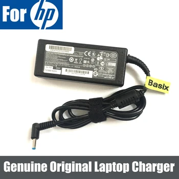 

Original 65W AC Adapter Charger for HP 15-f009wm J2V78UA 15-f085wm J2X73UA ENVY m6-N010DX 710412-001 709985-002