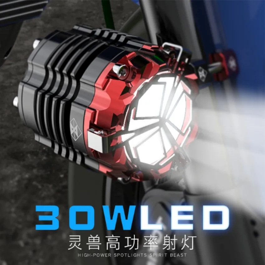 

Spirit Beast motorcycle handlebar Lens condenser Spotlight cool styling Super Strobe white lights 30W