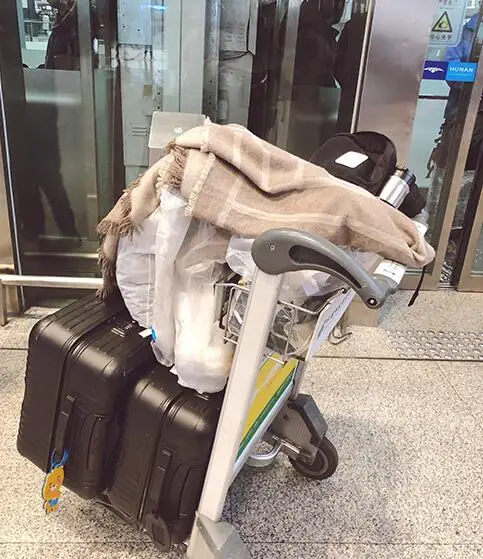 QQ20190507171933