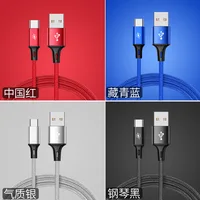 ל usb כבל USB 3.1 QC3.0 Fast טעינה כבל נתונים USB-A ל- מסוג C כבל טלפון נייד אנדרואיד עבור P30 עבור S10 (3)