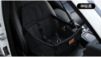 

drop ship Folding dog pet bed Washable Hammock Car Mat Seat Cover Bag Crate Storage Pocket For Dog Cat Pet Rear Single Seat Pads