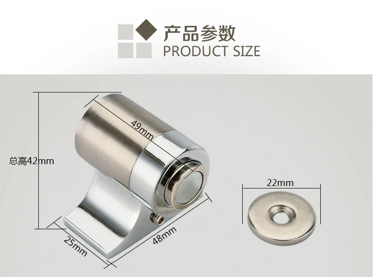 Из нержавеющей стали sotps атласная отделка ограничитель открывания двери с магнитом двери касания