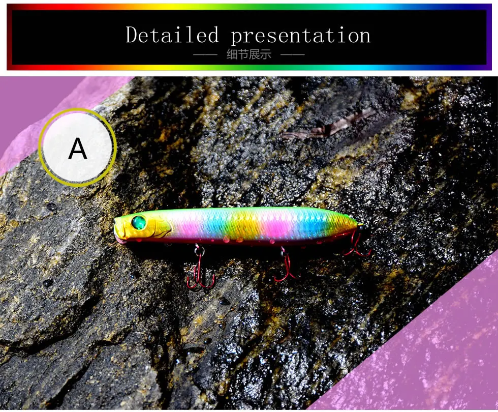 Le-peixe Milímetros 24g Topwater Popper Pesca Artificial Isca Peche Profissão Flutuante Lápis Zig Zag Superfície 7 Pcs 130 7 High Quality Esporte e Lazer