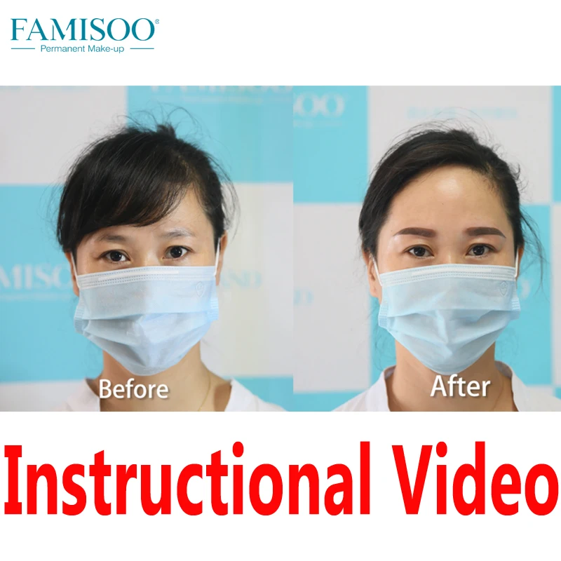 

Eyebrow Instructional Video 01 Famisoo Semi-permanent Makeup (Please do not pay for purchase, watch for free)