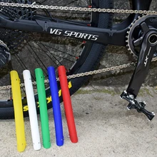 2 шт., рама для горного велосипеда, велосипедная цепь, пластиковая защитная цепь для дорожного велосипеда, защитная крышка, Аксессуары для велосипеда