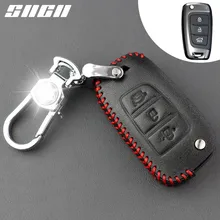 SNCN Genuine Leather Car Key Case For Hyundai Solaris 2 Elantra I30 I35 I40 Tucson 2015 2016 2017 2018 Remote Protector Cover