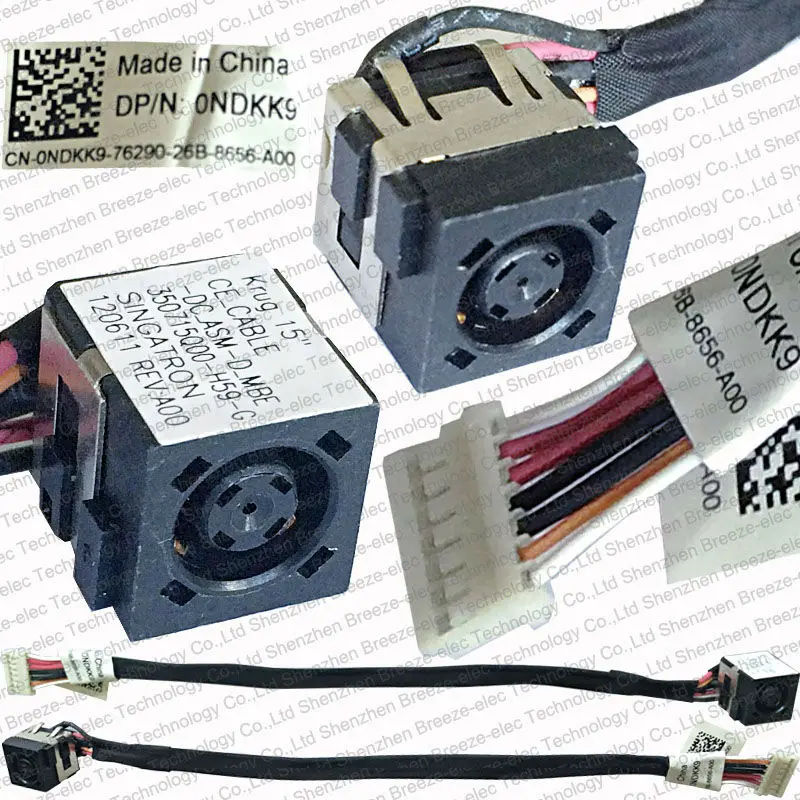 Prise Jack D'alimentation DC Avec Câble Pour Dell Latitude E5520 (P15F) – Occasion