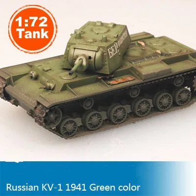 Волшебная мощность масштаб 1:72 модель танка Российская Зеленая коллекция танков