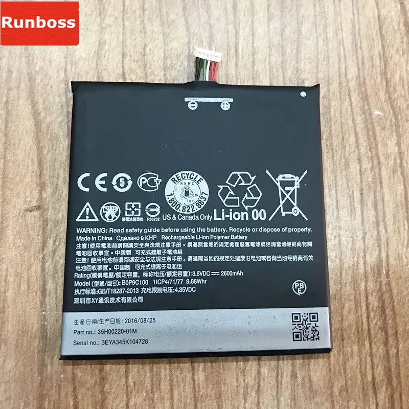 

High Quality BOP9C100 Battery For HTC Desire 816 800 D816W D816 816W A5 816t 816v 816e Cellphone Bateria