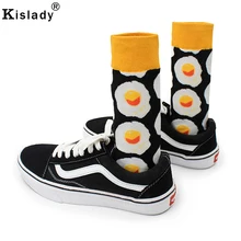 Для женщин десерты Еда Серии счастливые мужские носки с авокадо Роскошные носки суши омлет Burger Apple смешные носки Art уличная