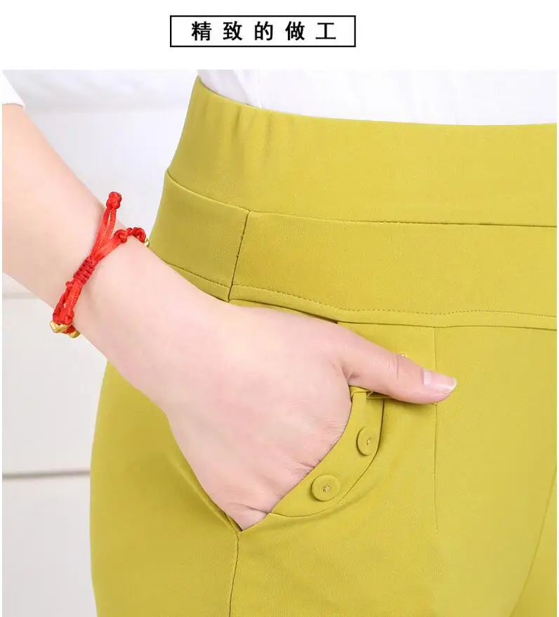 59
