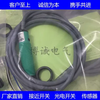 

The imported core of cylindrical high-quality sensor OP18-K400VN6 is guaranteed for one year.