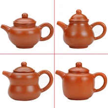 4 стиля мини фиолетовый глиняный заварочный чайник Pet чай Pet пуэр чай горшок Pet