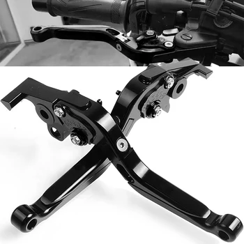 

Motorcycle Accessories handle Brake Clutch Levers For TRIUMRH 675 STREET TRIPLE 2008 2009 2010 2011 2012 2013 2014 2015 2016