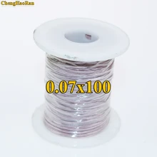 ChengHaoRan 0.07X100 Strands Shares Litz wire multi-strand copper wire polyester silk envelope envelope yarn sold by meter
