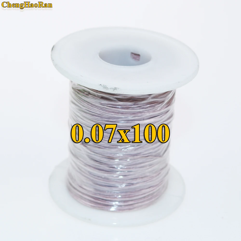 ChengHaoRan 0.07X100 пряди Многожильная медная проволока полиэфирная шелковая конвертная