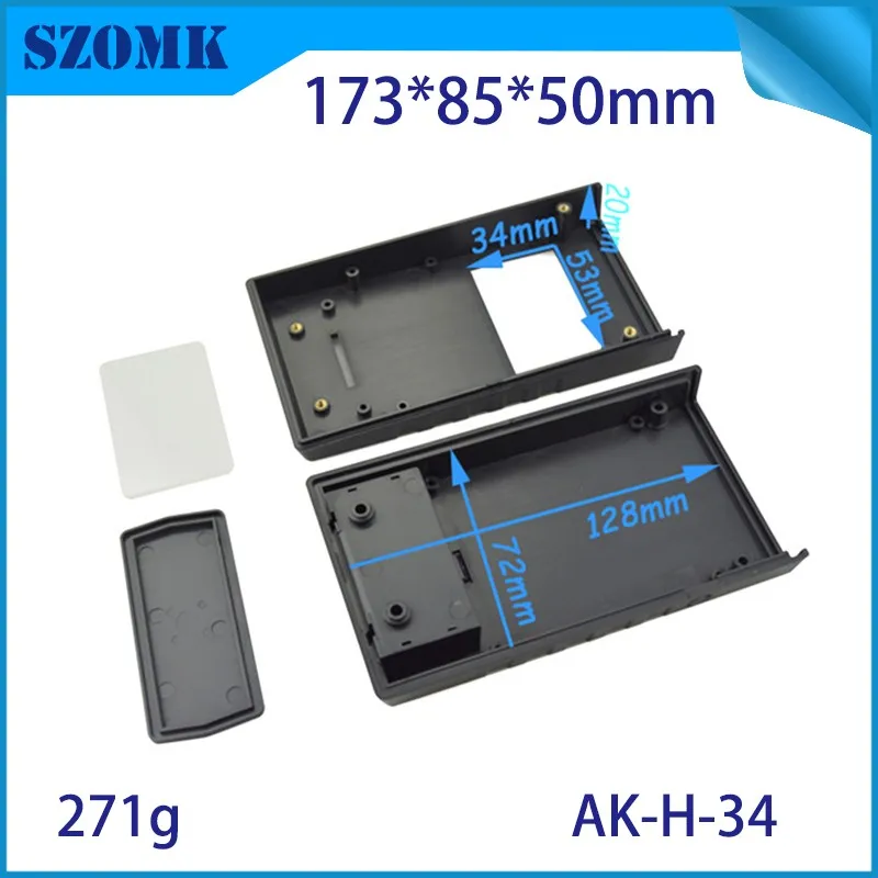 plastic electronics handheld junction housing (18)