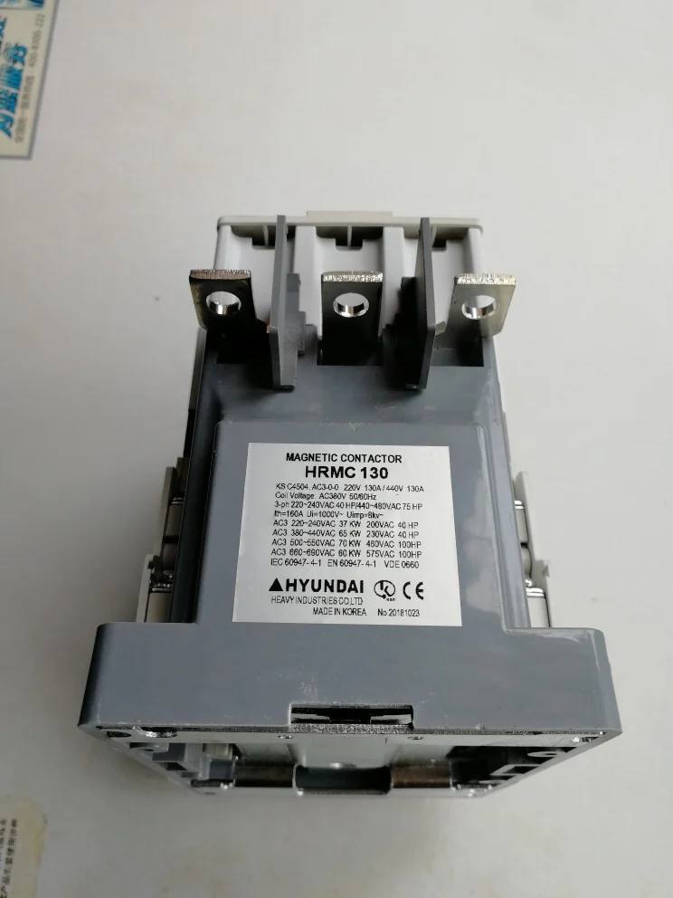 HRMC130