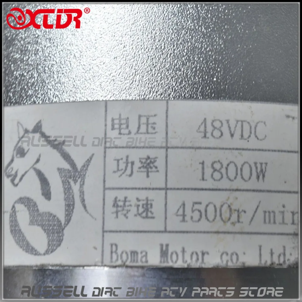 TD010-1 (1)